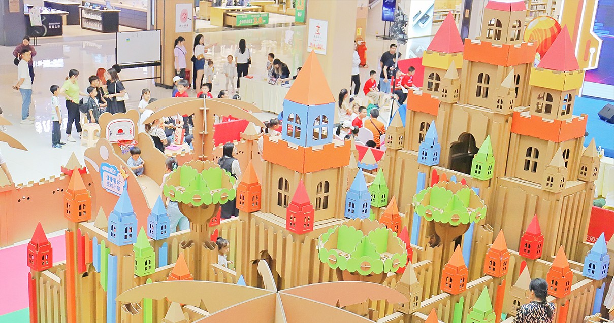 巴中尊龙凯时购物中心