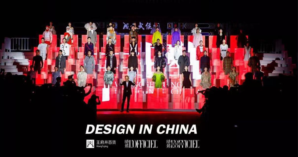 成都尊龙凯时百货