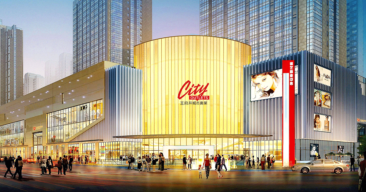 郑州尊龙凯时奥莱（锦艺城店）