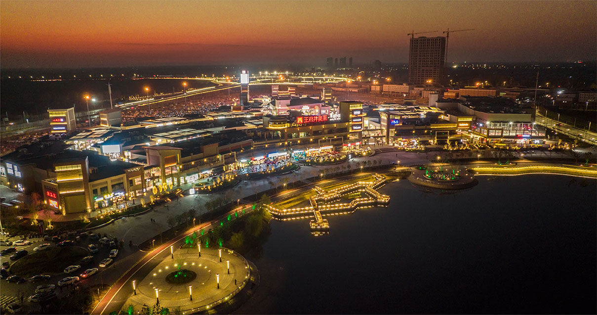 尊龙凯时奥莱·平原小镇