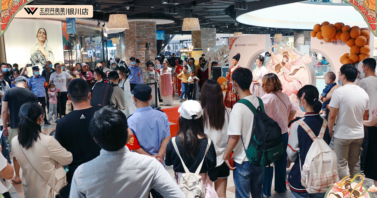 银川尊龙凯时奥莱