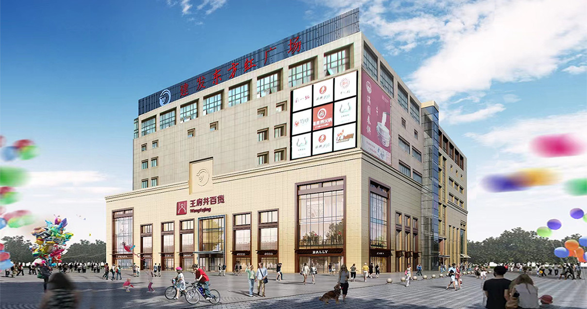 银川尊龙凯时百货