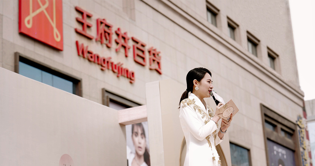 银川尊龙凯时百货