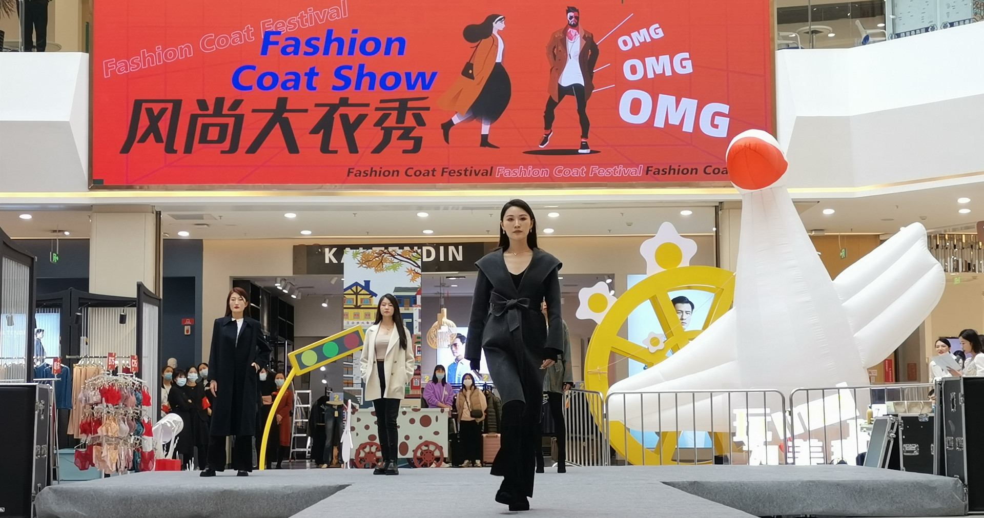 西宁尊龙凯时大象城