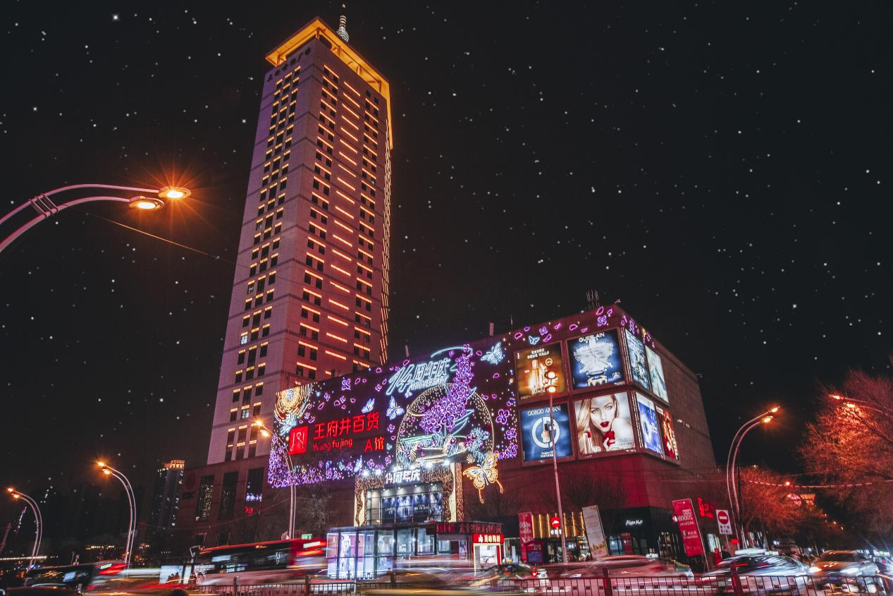 西宁尊龙凯时百货西门店