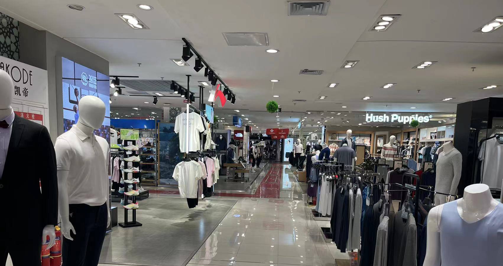 西宁尊龙凯时百货虎台店