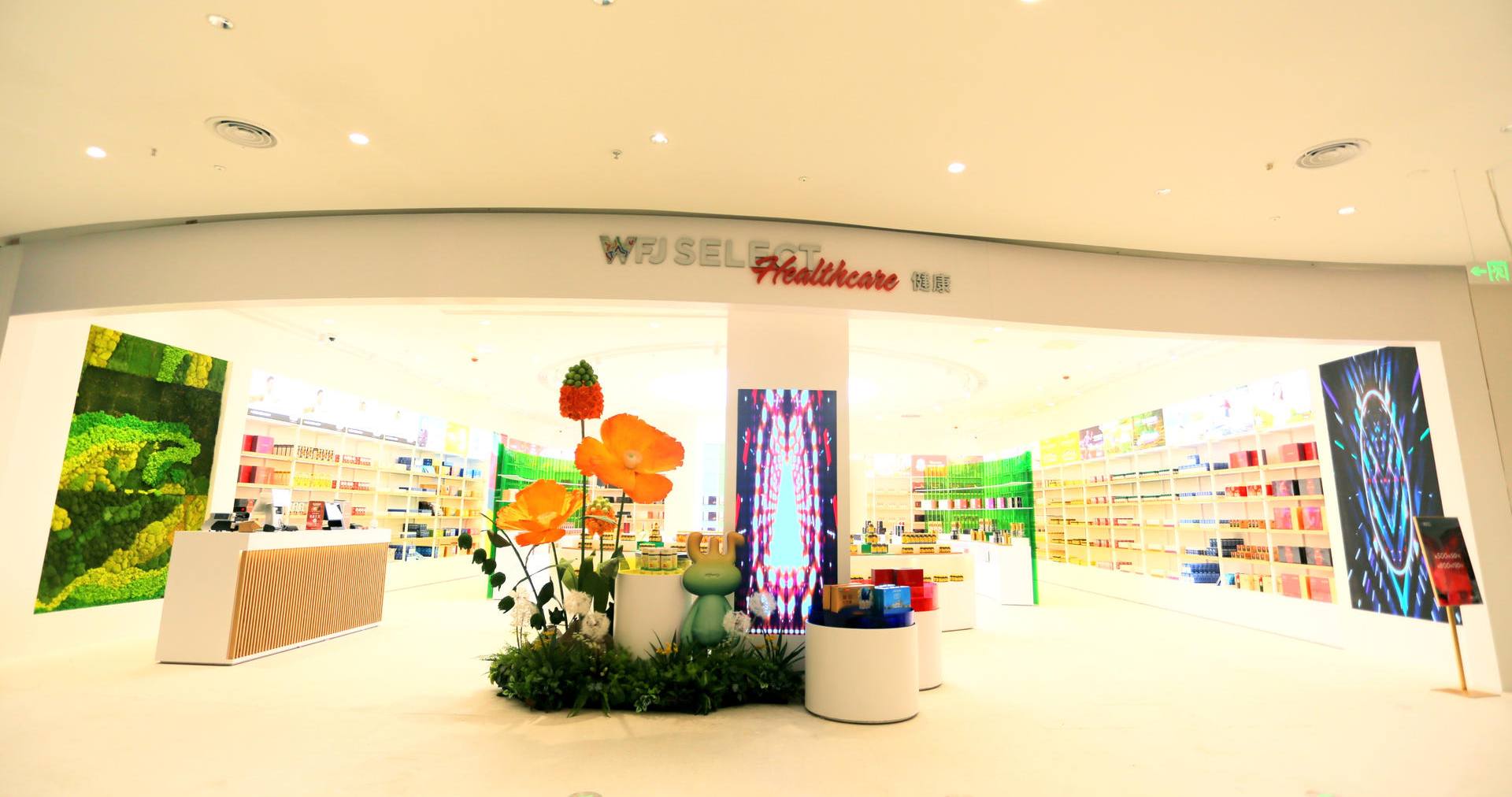 万宁尊龙凯时国际免税港