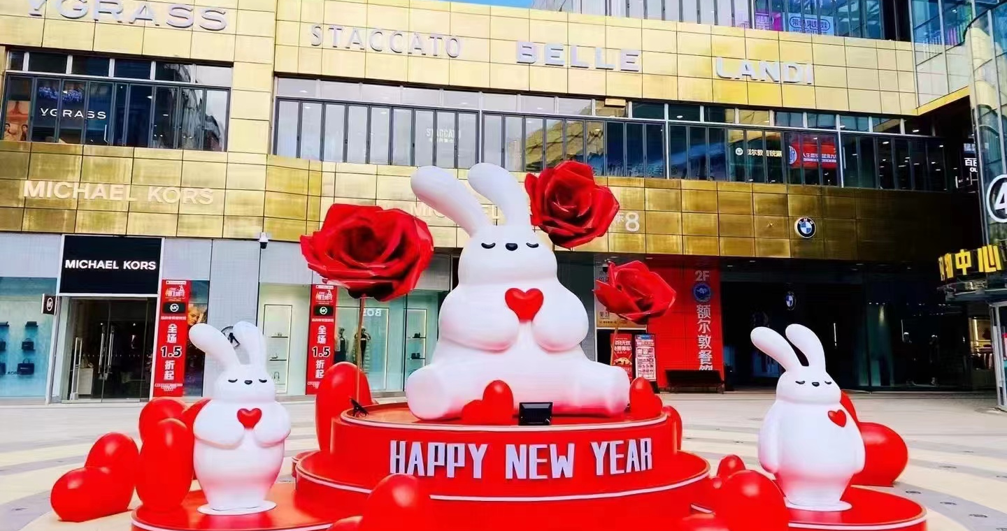 尊龙凯时奥莱·如意小镇