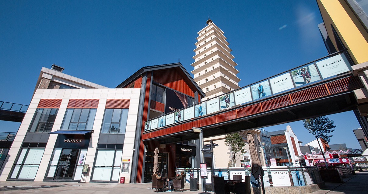 尊龙凯时奥莱·滇池小镇