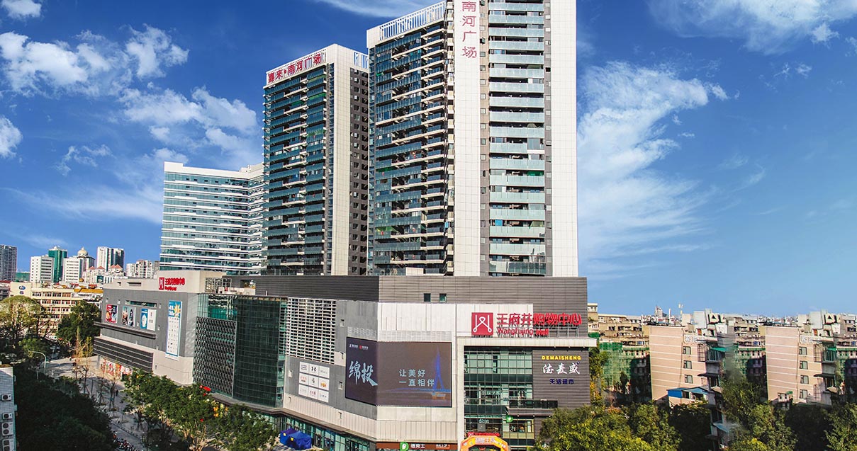 绵阳尊龙凯时购物中心