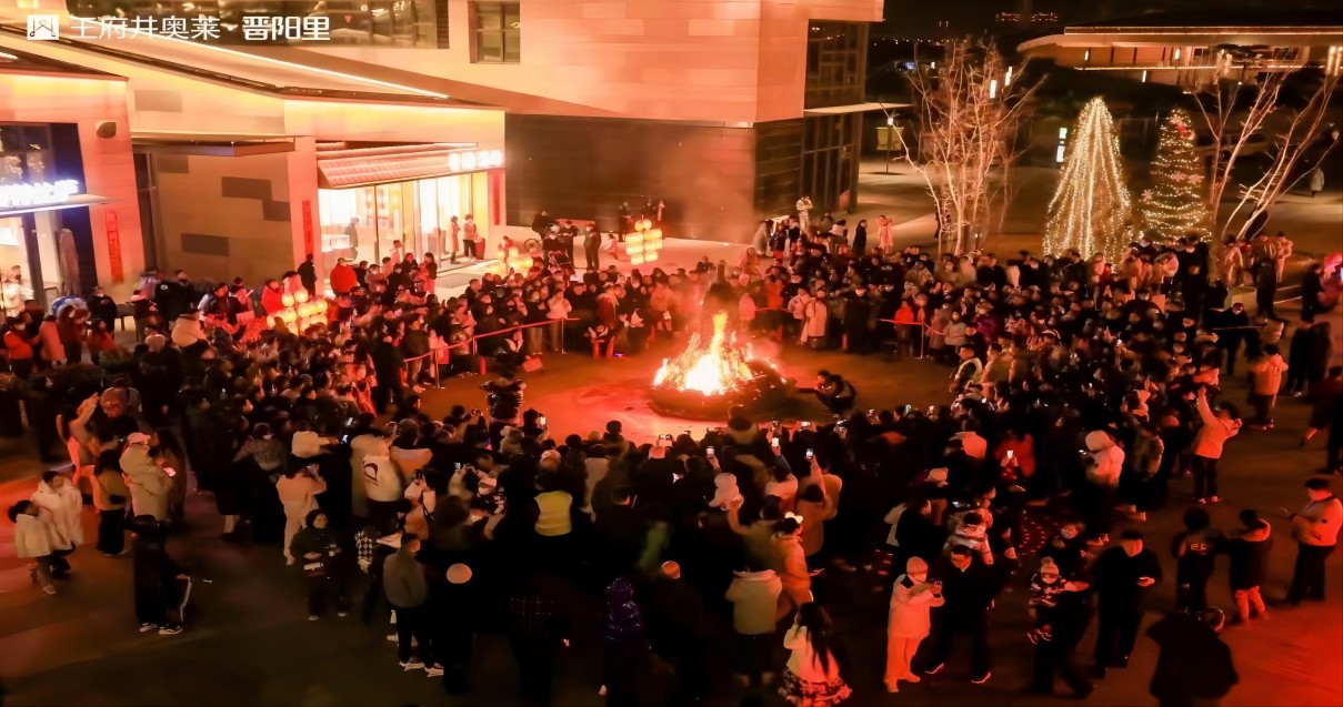 尊龙凯时奥莱·晋阳里