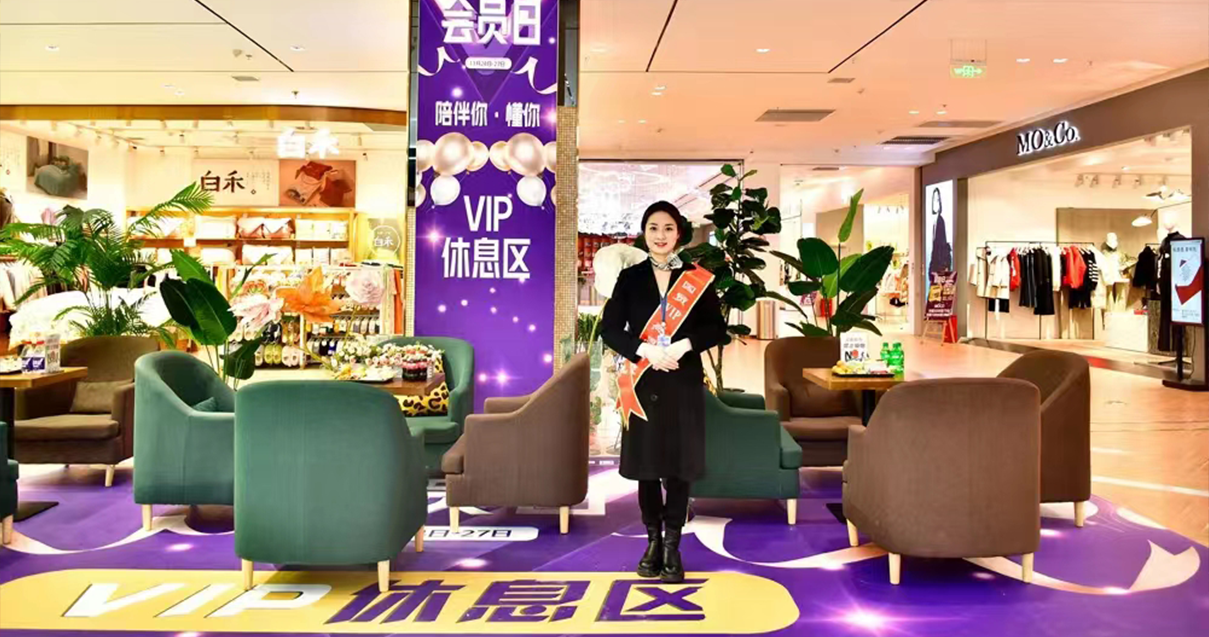 贵州安顺尊龙凯时国贸购物中心