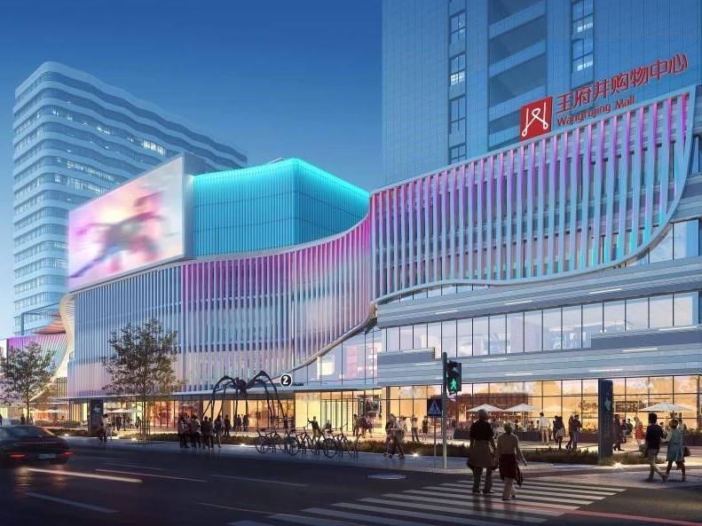 拉萨尊龙凯时购物中心招商答谢会圆满举行 藏地商业新领航 2023年12月开业亮相