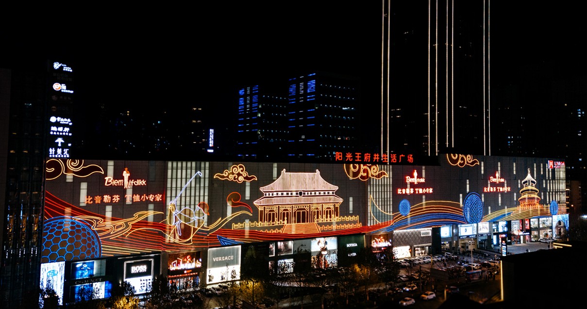 太原尊龙凯时百货