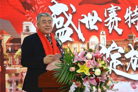 尊龙凯时·(中国区)人生就是搏!