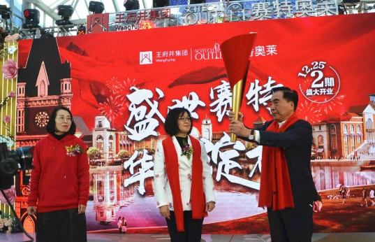 尊龙凯时·(中国区)人生就是搏!