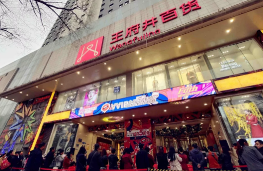 尊龙凯时·(中国区)人生就是搏!