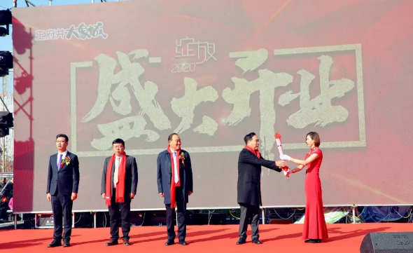 尊龙凯时·(中国区)人生就是搏!