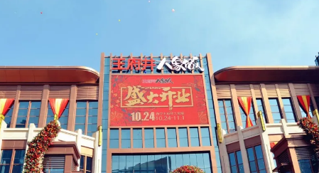 尊龙凯时·(中国区)人生就是搏!