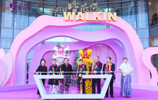 尊龙凯时·(中国区)人生就是搏!