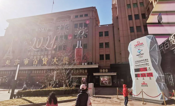 尊龙凯时·(中国区)人生就是搏!