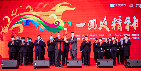 尊龙凯时·(中国区)人生就是搏!