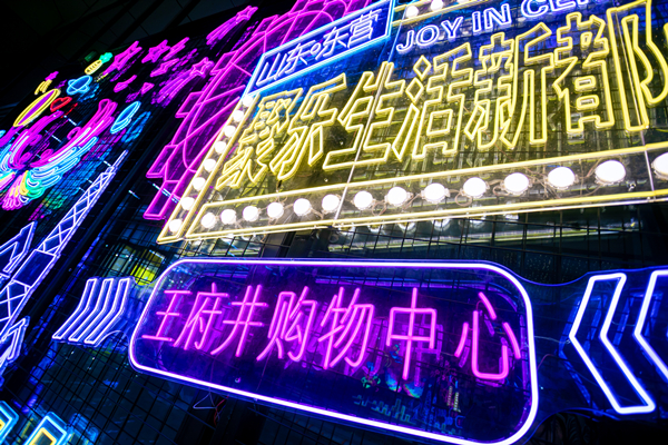 尊龙凯时·(中国区)人生就是搏!