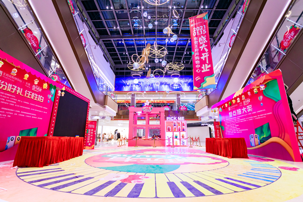 尊龙凯时·(中国区)人生就是搏!