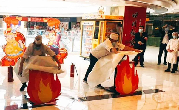 尊龙凯时·(中国区)人生就是搏!