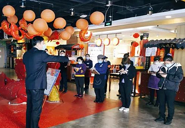 尊龙凯时·(中国区)人生就是搏!