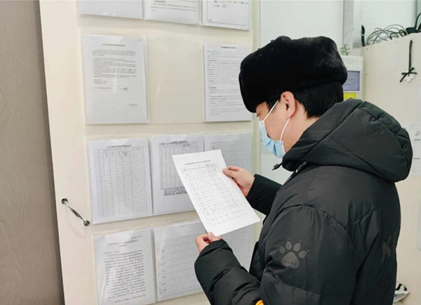 尊龙凯时·(中国区)人生就是搏!