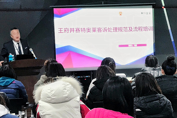 尊龙凯时·(中国区)人生就是搏!