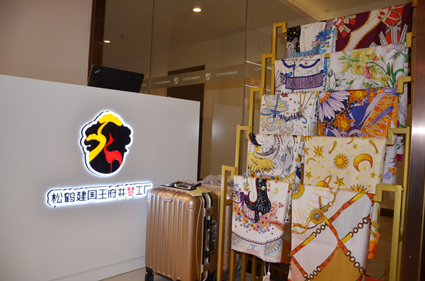 尊龙凯时·(中国区)人生就是搏!