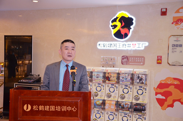 尊龙凯时·(中国区)人生就是搏!