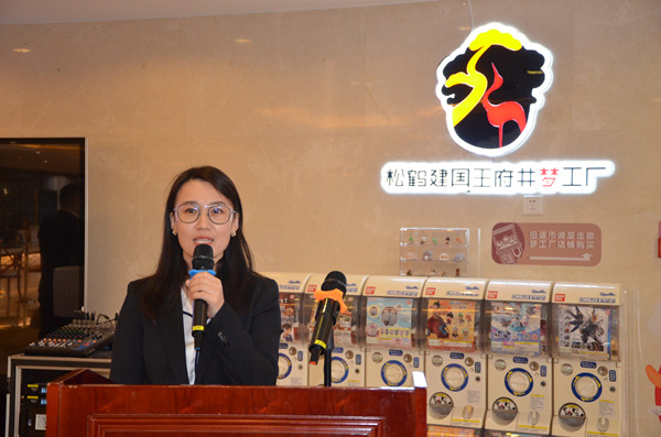 尊龙凯时·(中国区)人生就是搏!