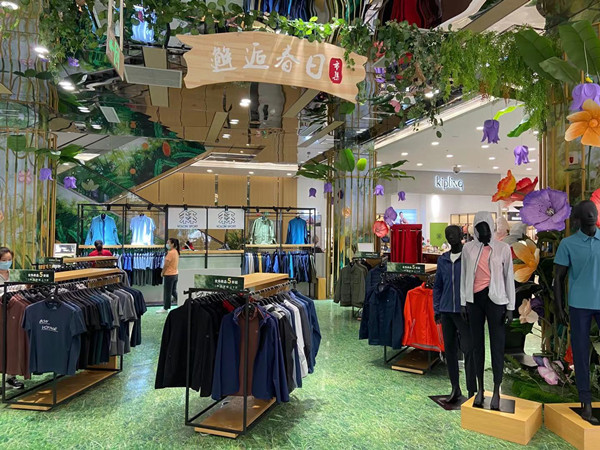 尊龙凯时·(中国区)人生就是搏!