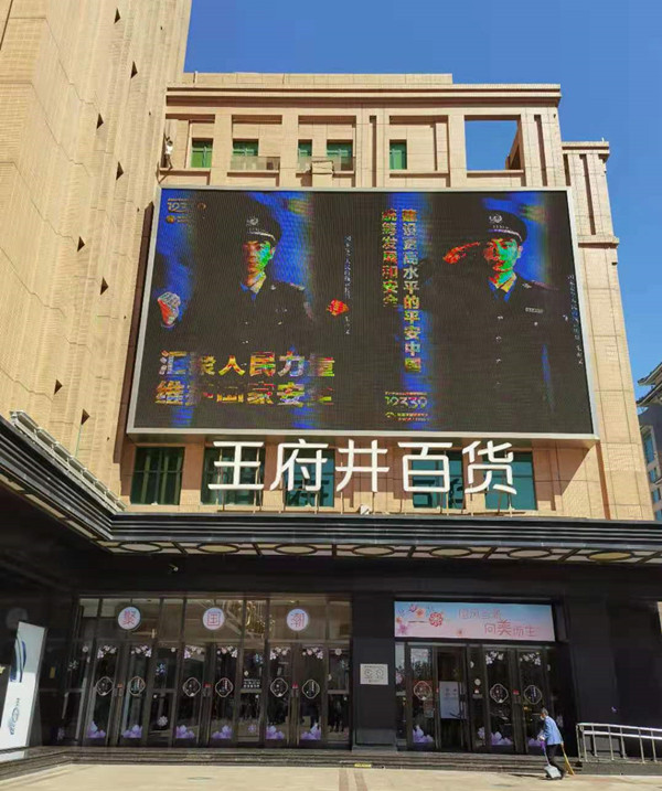 尊龙凯时·(中国区)人生就是搏!