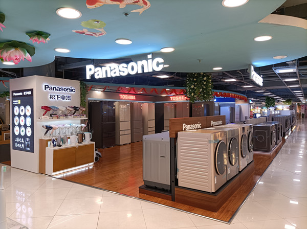 尊龙凯时·(中国区)人生就是搏!