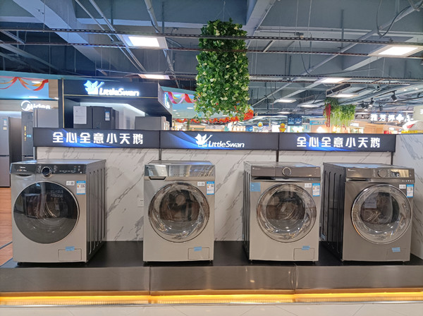 尊龙凯时·(中国区)人生就是搏!