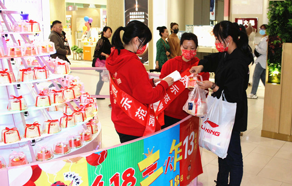 尊龙凯时·(中国区)人生就是搏!