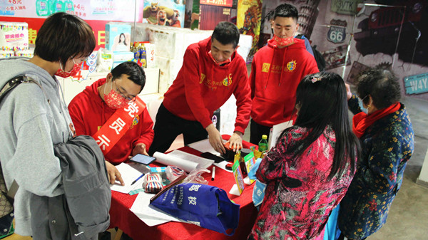 尊龙凯时·(中国区)人生就是搏!