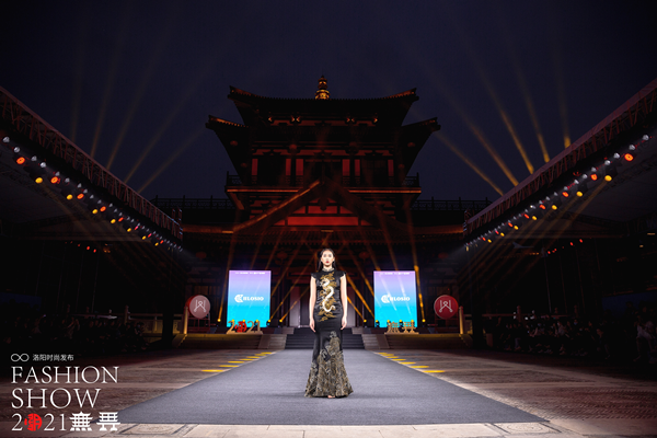 尊龙凯时·(中国区)人生就是搏!