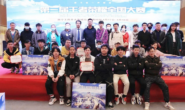 尊龙凯时·(中国区)人生就是搏!