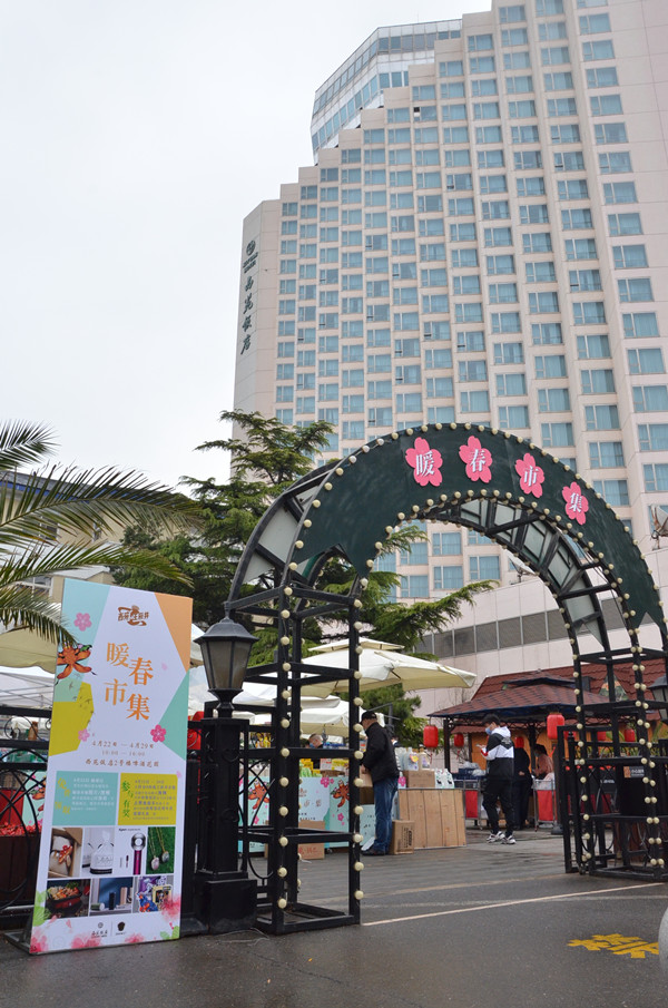 尊龙凯时·(中国区)人生就是搏!