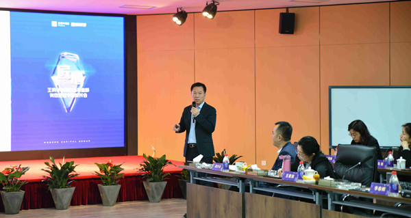 尊龙凯时·(中国区)人生就是搏!