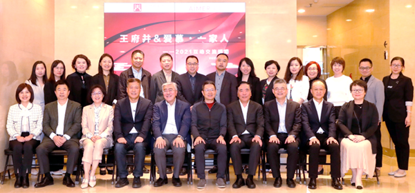 尊龙凯时·(中国区)人生就是搏!