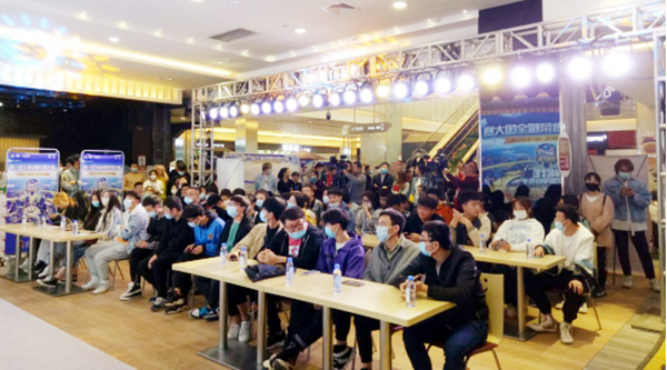 尊龙凯时·(中国区)人生就是搏!