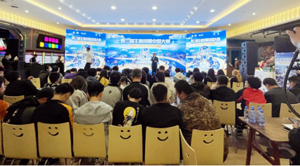 尊龙凯时·(中国区)人生就是搏!