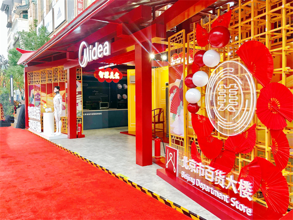 尊龙凯时·(中国区)人生就是搏!