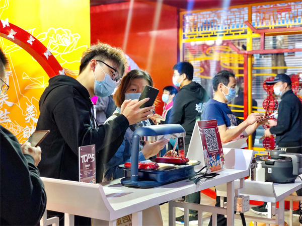 尊龙凯时·(中国区)人生就是搏!